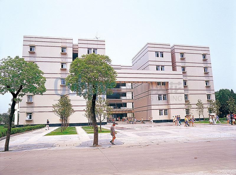 杭州工业大学