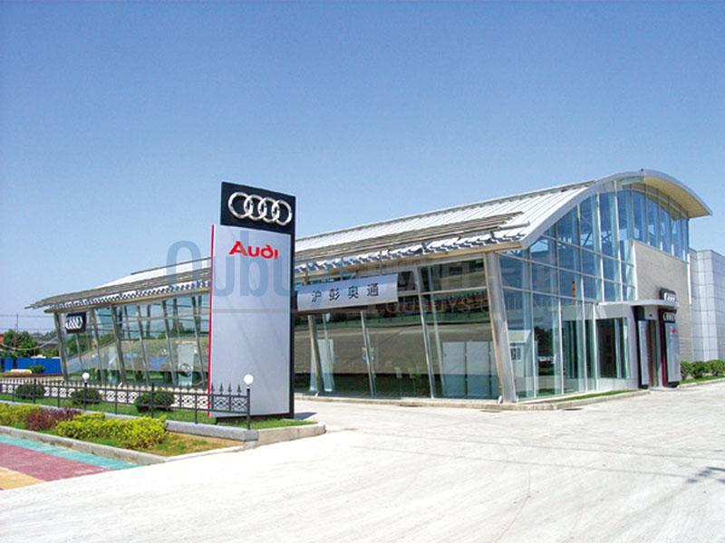 奥迪4s汽车专卖店