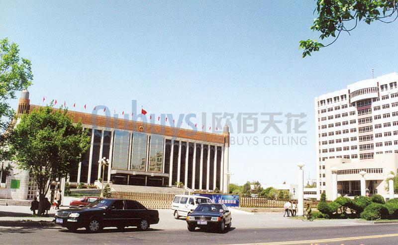 新疆人民大会堂
