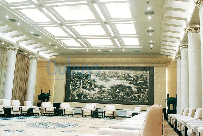 陕西省省委办公大楼