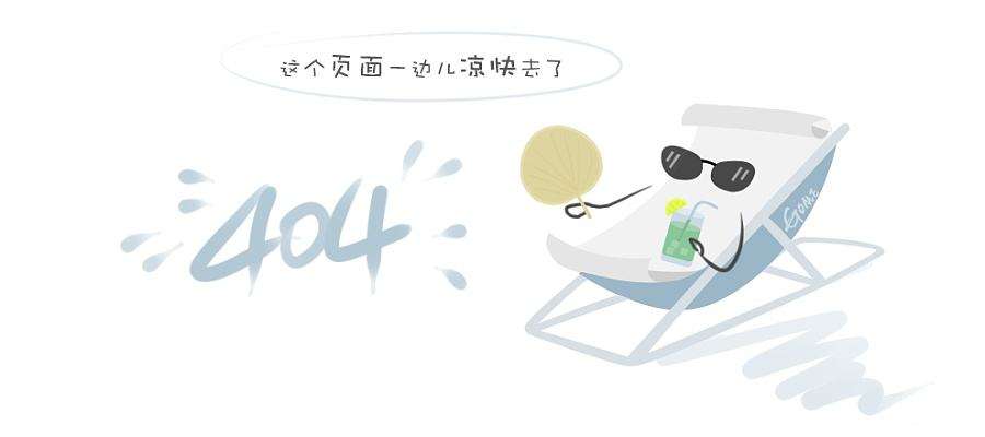 lc-条扣系列